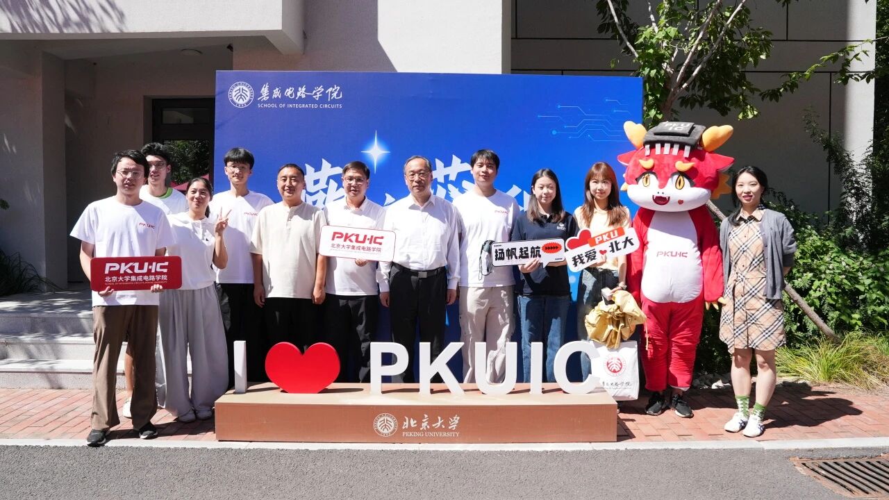 微信图片_2026-09-15_151804_348.jpg 微信图片_2026-09-15_151804_348.jpg