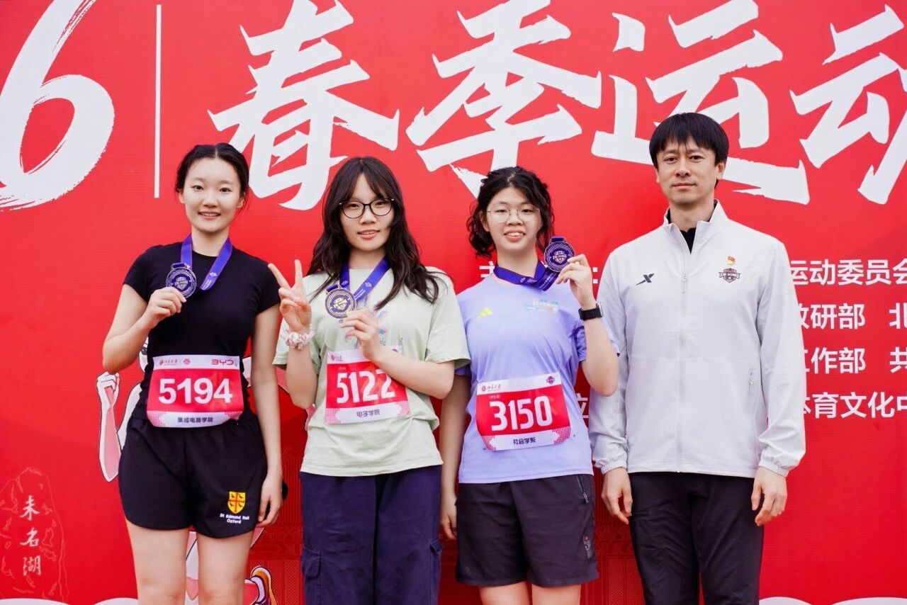 微信图片_2026-09-15_152706_970.jpg 微信图片_2026-09-15_152706_970.jpg