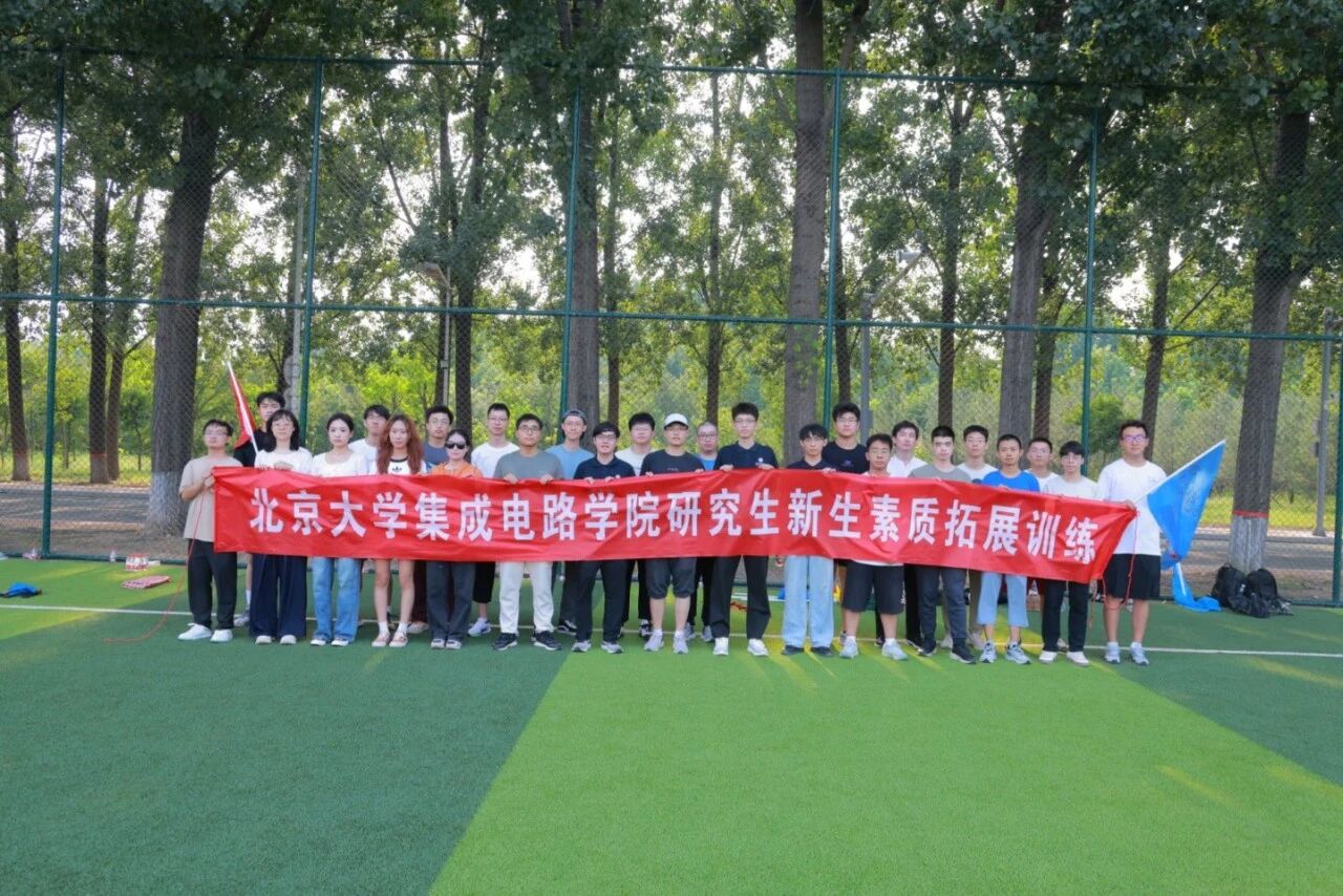 微信图片_2026-09-15_152720_592.jpg 微信图片_2026-09-15_152720_592.jpg