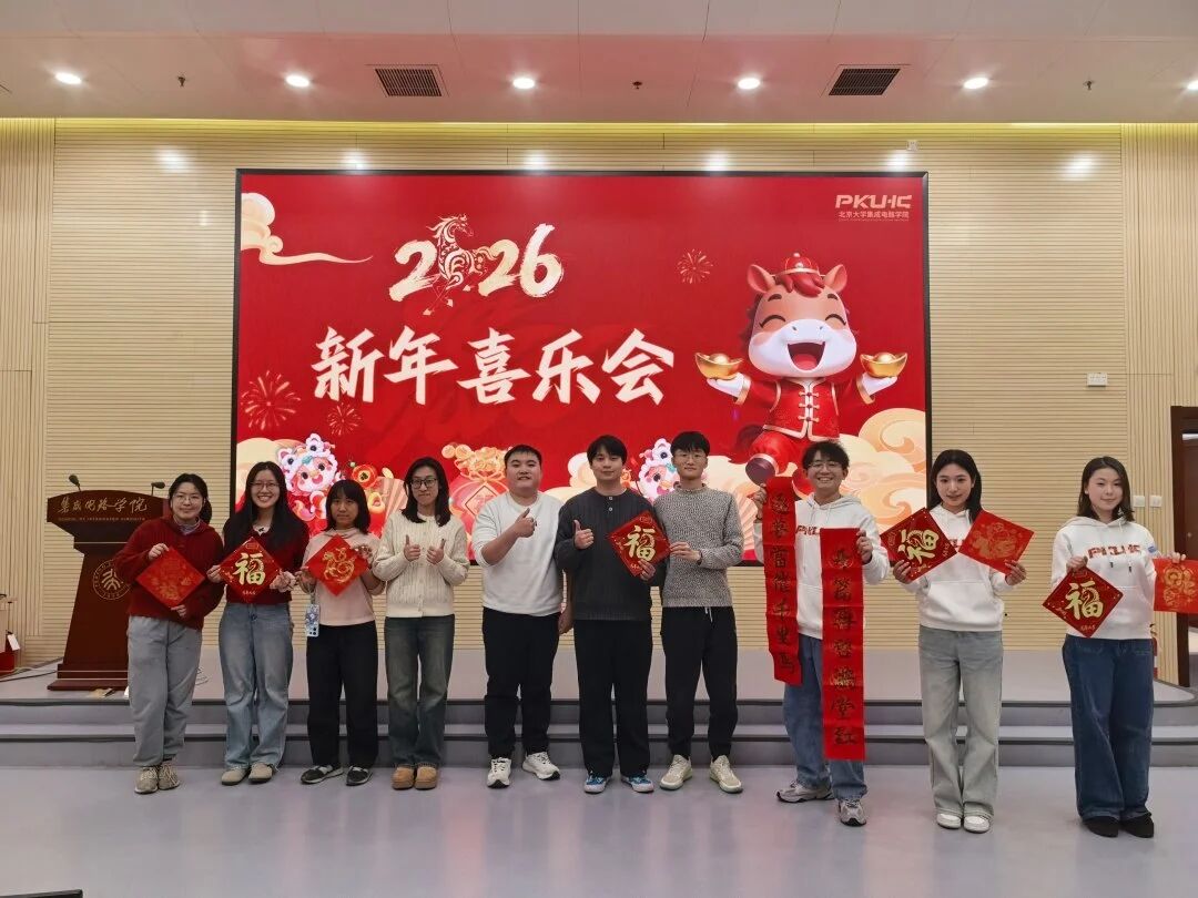 微信图片_2026-09-15_152642_950.jpg 微信图片_2026-09-15_152642_950.jpg