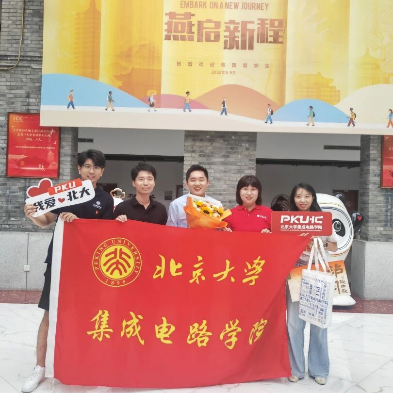 微信图片_2026-09-15_152653_176.jpg 微信图片_2026-09-15_152653_176.jpg