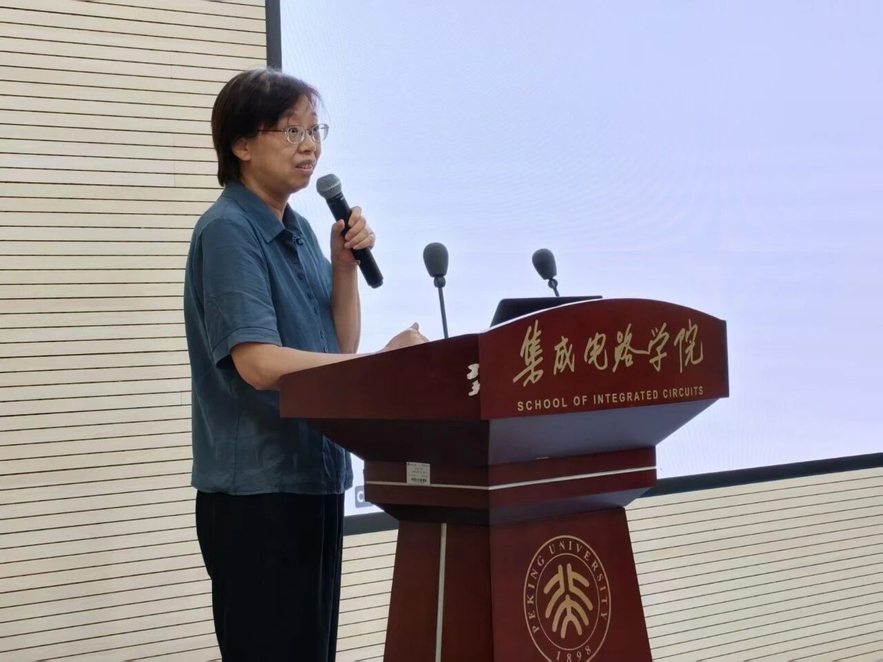 微信图片_2026-09-15_153514_944.jpg 微信图片_2026-09-15_153514_944.jpg