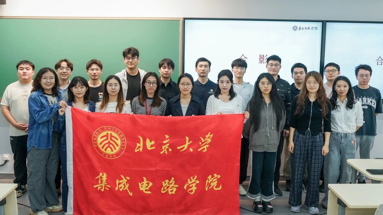 微信图片_2026-09-15_152629_535.jpg 微信图片_2026-09-15_152629_535.jpg