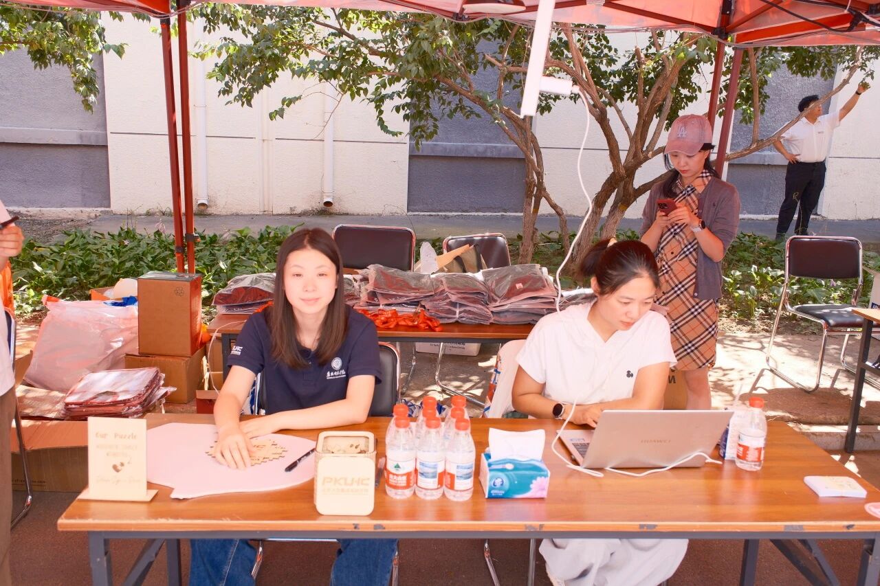 微信图片_2026-09-15_151152_988.jpg 微信图片_2026-09-15_151152_988.jpg