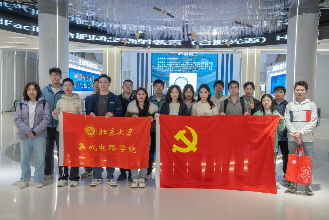 微信图片_2026-09-15_152710_211.png 微信图片_2026-09-15_152710_211.png