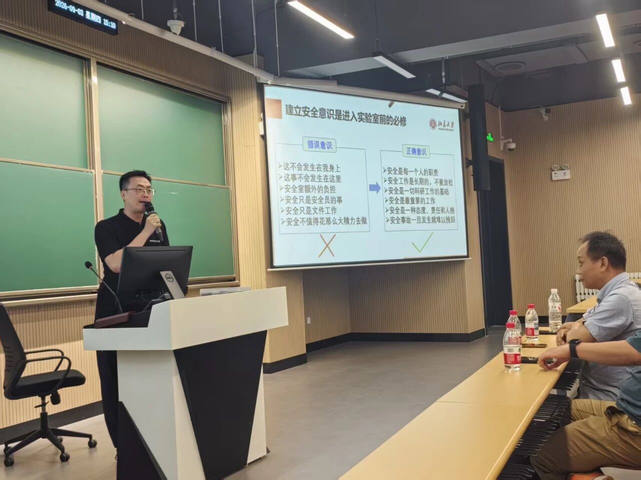 微信图片_2026-09-15_153559_793.jpg 微信图片_2026-09-15_153559_793.jpg