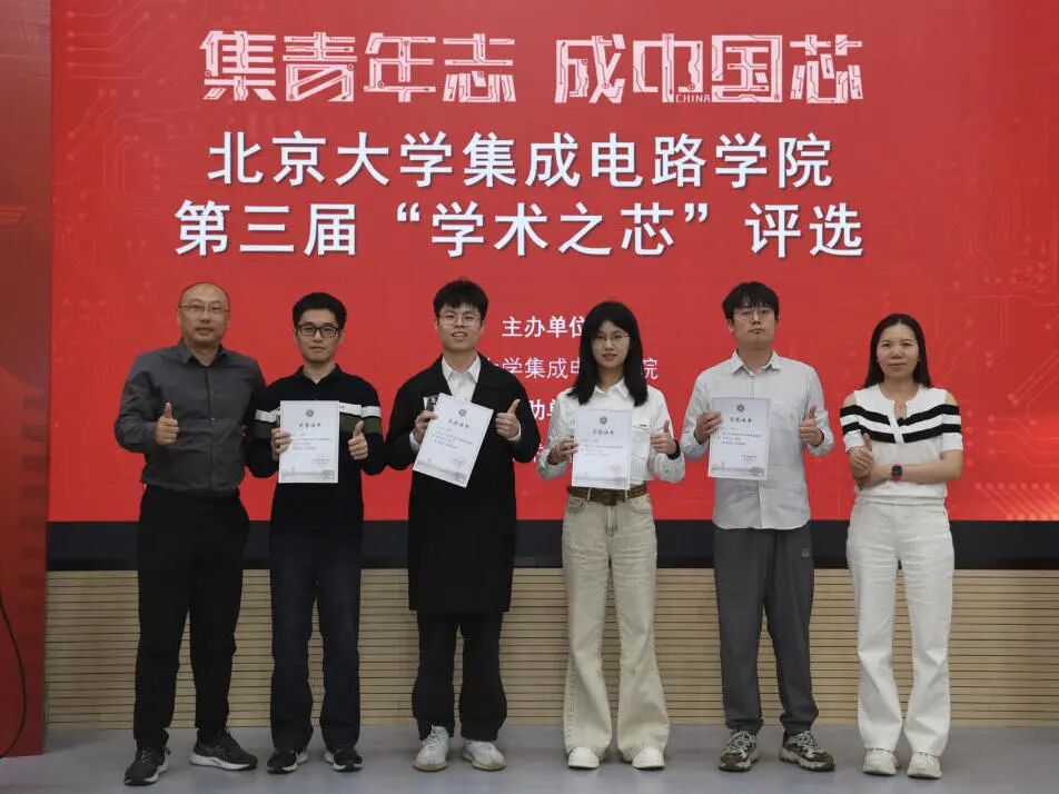 微信图片_2026-09-15_152646_631.jpg 微信图片_2026-09-15_152646_631.jpg