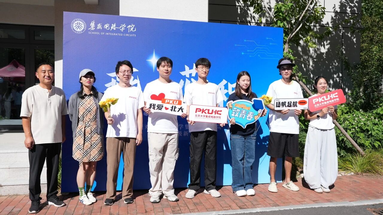 微信图片_2026-09-15_151800_858.jpg 微信图片_2026-09-15_151800_858.jpg